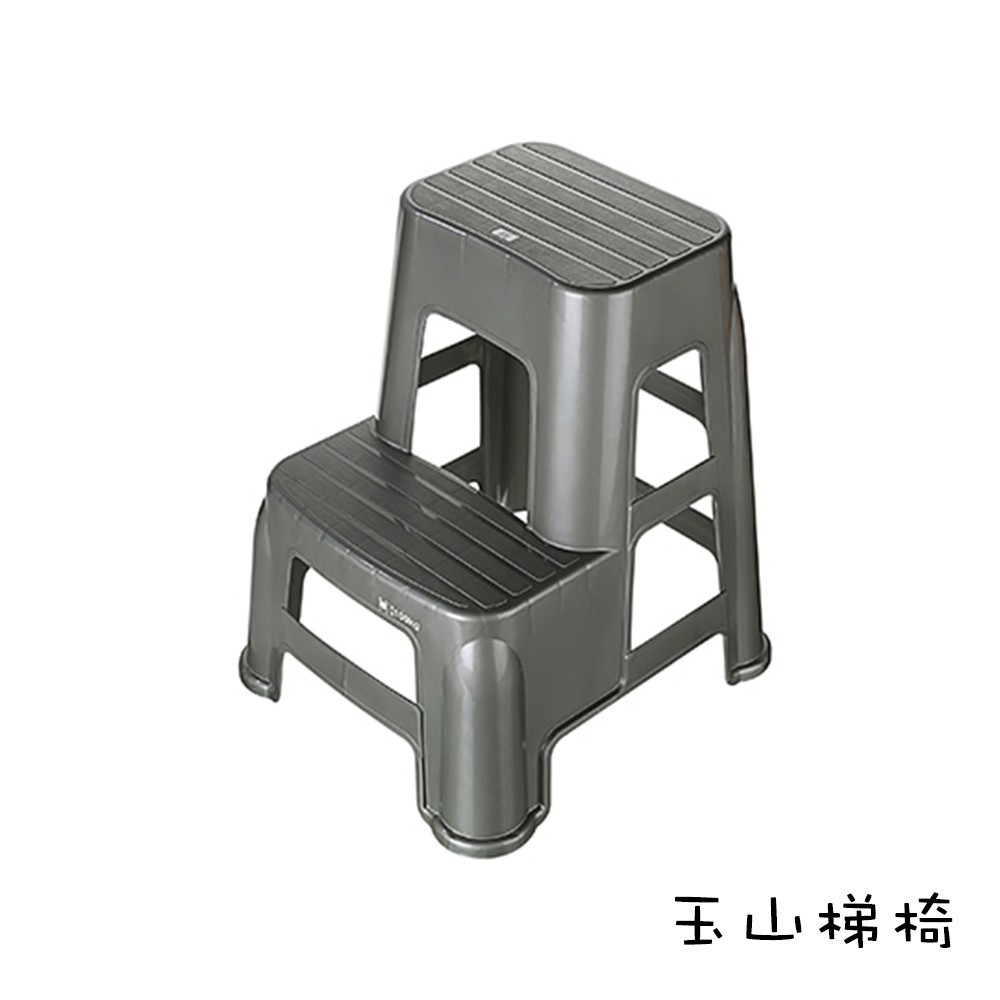 台灣製造 玉山梯椅 樓梯椅 登高椅 踩椅