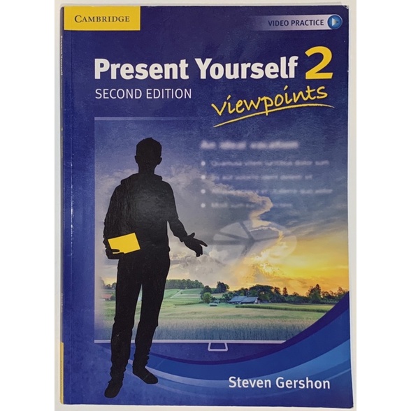 ⭐️ Present Yourself 2 ⭐️