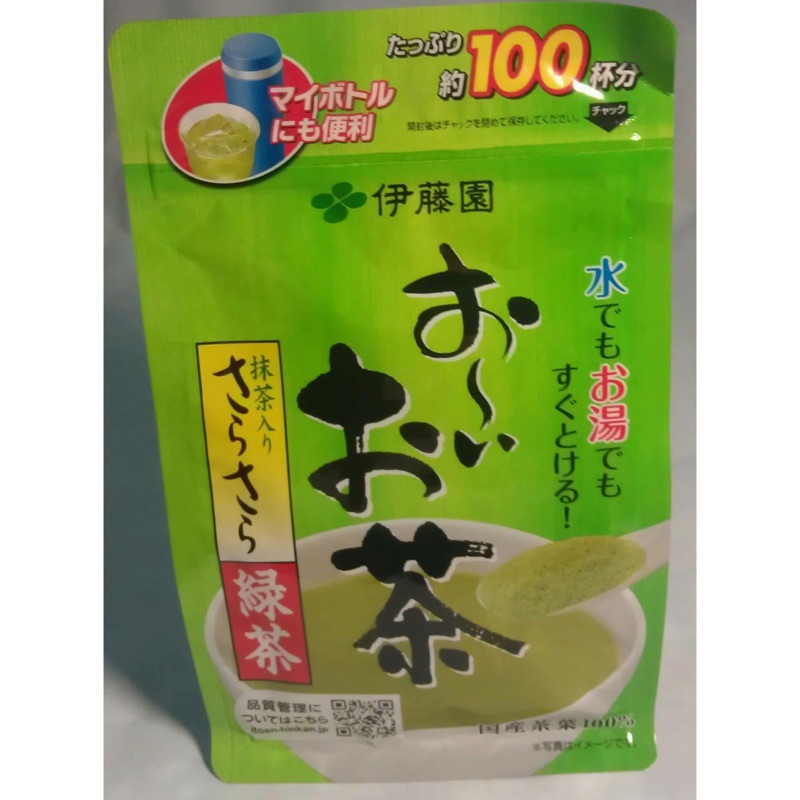 日本伊藤園抹茶粉（大包裝）
