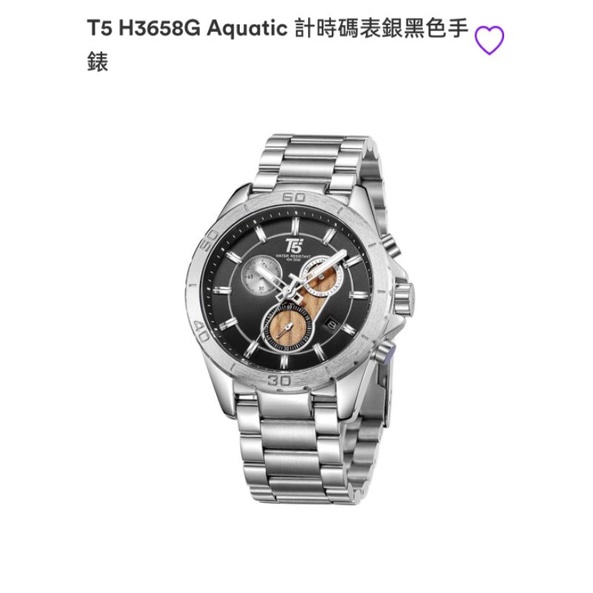 T5 H3658G Aquatic 計時碼表銀黑色手錶