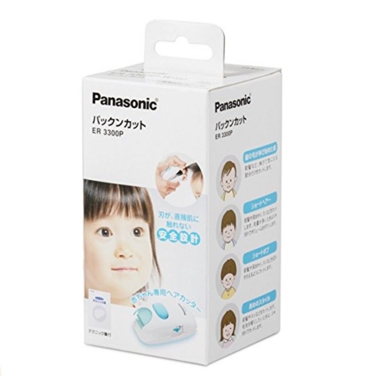 國際牌 ER3300P-W 兒童電動安全理髮器   日本  Panasonic