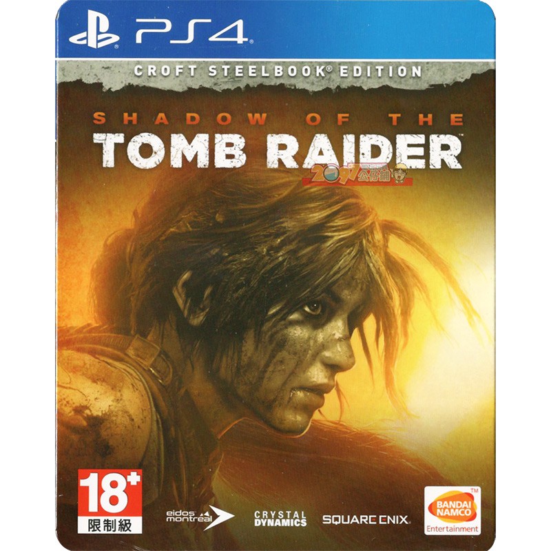 全新未拆現貨 PS4 古墓奇兵 暗影 豪華版 (含季票+鐵盒+特典) 中文亞版 Shadow Tomb Raider