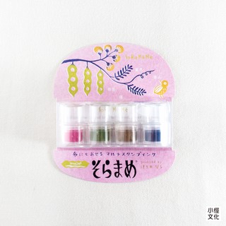 月貓 TSUKINEKO 豆子布用印泥 日本傳統色系列 - 高地色 ( VKB-408 )