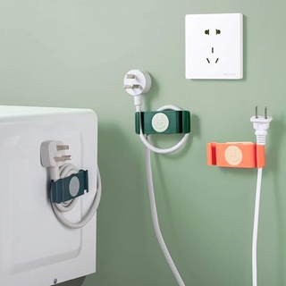 插頭掛架無痕免釘插頭收納架（4個一組）充電線收納夾電源線收納插頭掛架❤
