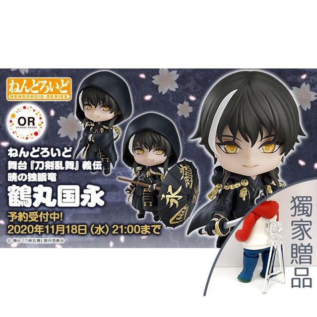 オープニング大セール Disc Blu Ray 篇 大坂冬の陣 蒼空の兵 天伝 舞台 刀剣乱舞 蔵出し映像集 映画