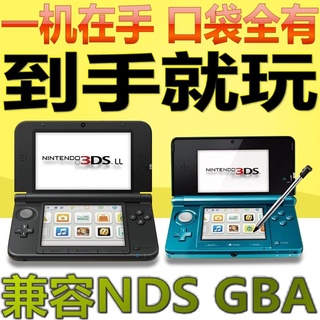 2ds 遊戲 優惠推薦 遊戲王21年6月 蝦皮購物台灣