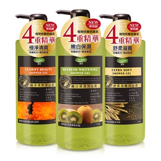 【潔芬 Jie Fen】植物修復沐浴乳 750ml｜清爽/嫩白/滋養｜新增歐盟有機認證成分