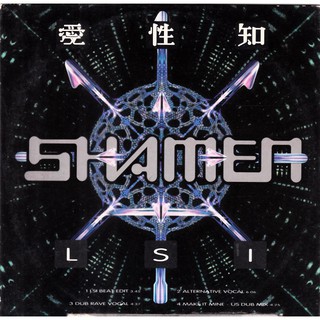 (二手)The Shamen LSI (Love Sex Intelligence) Maxi-CD 英國進口版混音單曲