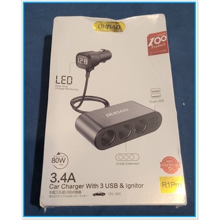 現貨 3.4A USB充電器 DUDAO 點菸器 點煙器 點煙氣 電壓顯示 三孔 一分三 車用 車載 雙USB 車充