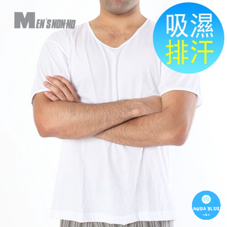 現貨🐳 涼感短袖衫(白色) 臺灣儂儂 Nonno 男有袖內衣 圓領短袖 衛生衣排汗衫 機能超薄涼感快乾透氣-90004