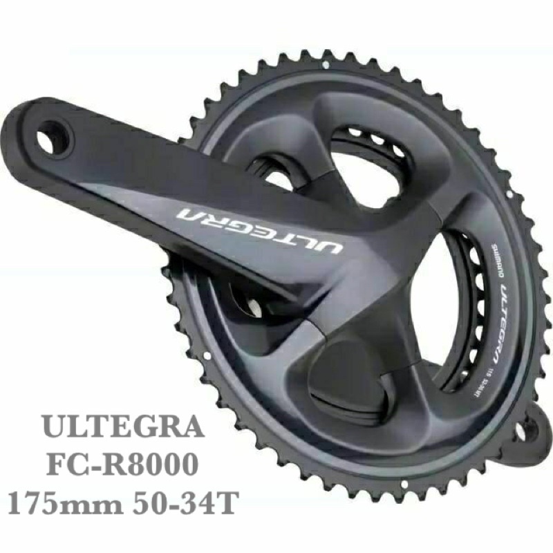 湯姆貓 Shimano Ultegra FC-R8000 2x11 Road Chainset 175mm 50-34T