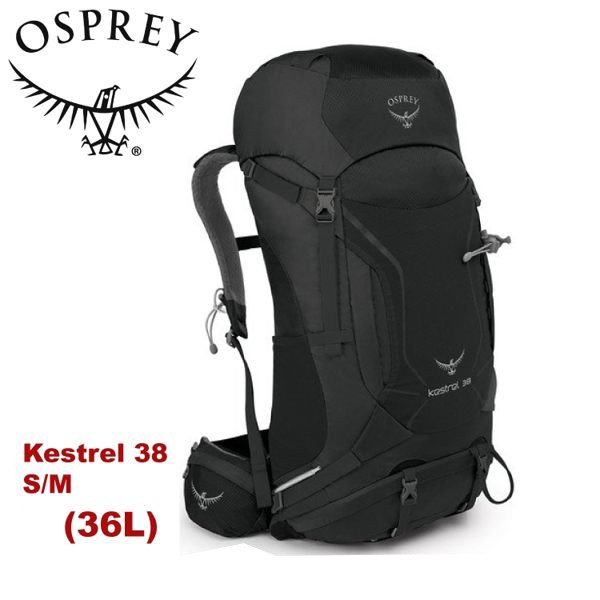 OSPREY 美國 Kestrel 38 S/M 登山背包《蒼灰黑》36L/雙肩後背包/輕量透氣/自助旅行/悠遊山水