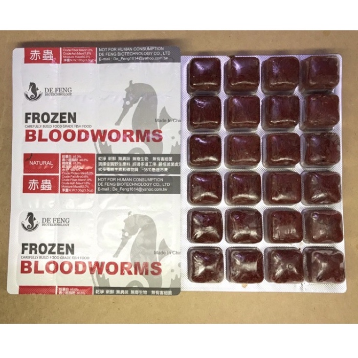 德灃生技-優質營養冷凍餌料  冷凍.赤蟲 .紅蟲Frozen Red worm 100G小塊盒裝