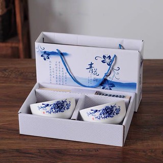 陶瓷碗筷禮盒組 青花瓷 中國風 二碗二筷 送禮自用 臺灣現貨