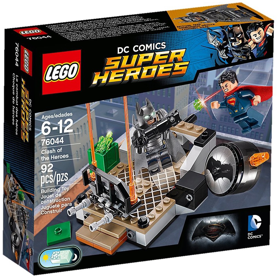 【CubeToy】盒損 樂高 76044 超級英雄 蝙蝠俠對超人 重裝蝙蝠俠 - LEGO Super Heroes -