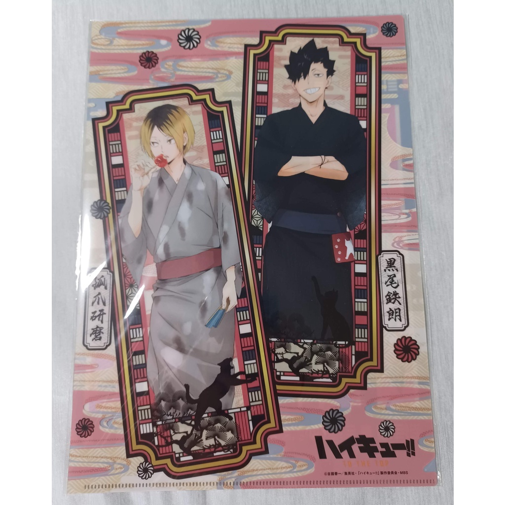 北崎 優惠推薦 22年7月 蝦皮購物台灣