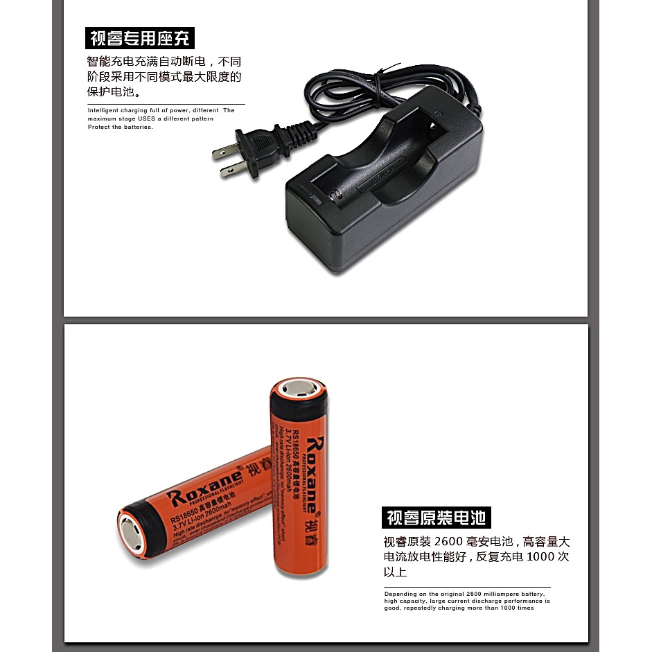 找東西 Roxane攻撃頭cree Xm L戰術手電筒t6手電筒k68 自動斷電ipx6防水手電筒 Led手電強光手電筒 蝦皮購物