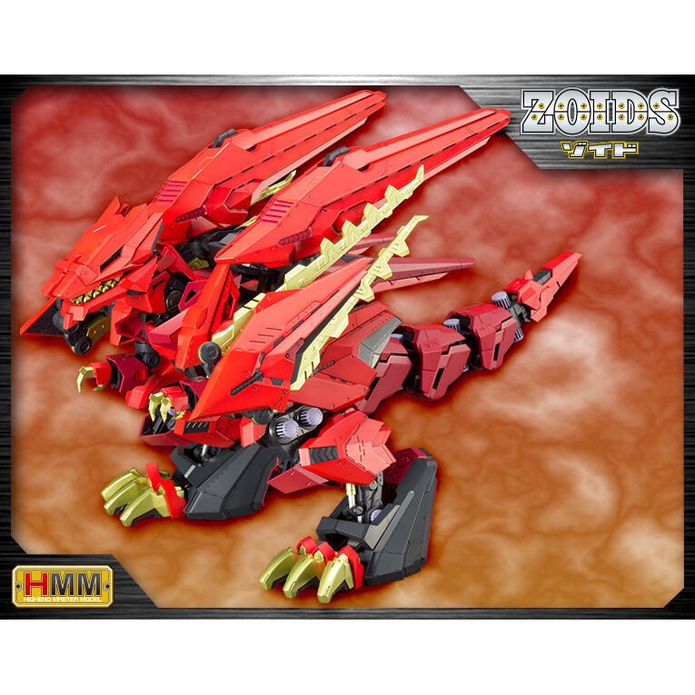 【樂宇模型】 代理版 壽屋 1/72  ZOIDS EZ-049 狂暴戰龍 紅色疾風 龍鬼 (現貨)