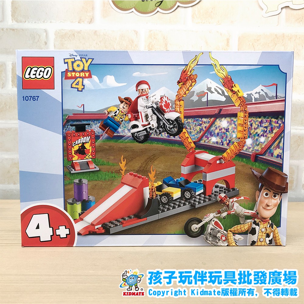 78107670 樂高10767卡布公爵的特技表演 積木 LEGO 立體積木 正版 送禮 孩子玩伴