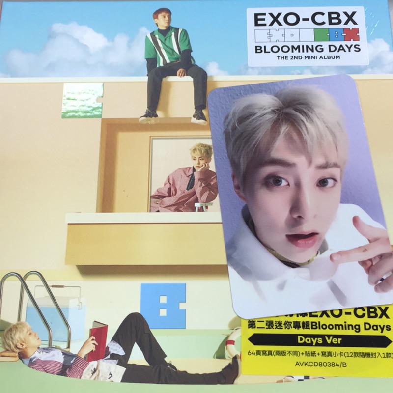 EXO-CBX第二張迷你專輯～Xiumin小卡