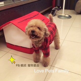 【寵物愛品 Love Pets Family】英倫風時尚格子衫(男版)寵物衣服 貴賓 雪納瑞 貓貓狗狗 二腳裝平價熱銷
