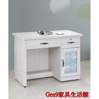 Gen9 傢俱生活館..密卡登3.5尺書桌(010-1B)-KH:231-4..臺北地區免運費!!