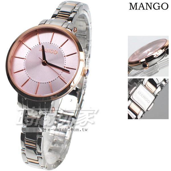 (活動價) MANGO 極簡淑女錶 不銹鋼 纖細女腕錶 粉紅x玫瑰金色 MA6698L-10R【時間玩家】