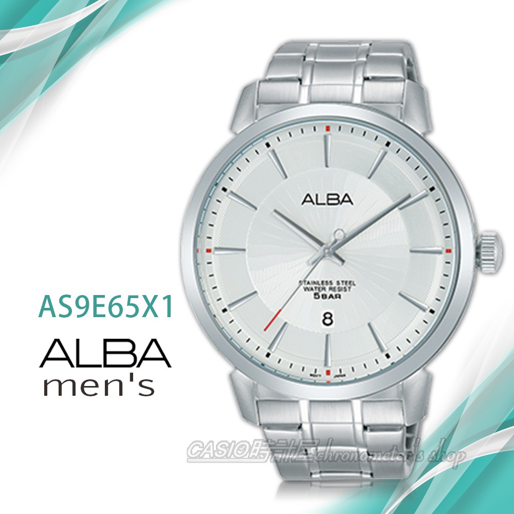 時計屋手錶專賣店alba 雅柏手錶as9e65x1 石英男錶不鏽鋼錶帶銀白防水50米日期顯示全新品保固一 蝦皮購物