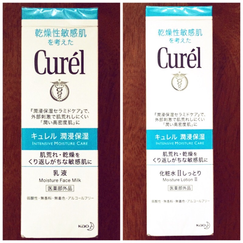 （組合）Curel珂潤浸潤保濕化妝水（輕潤型）+珂潤浸潤保濕乳液