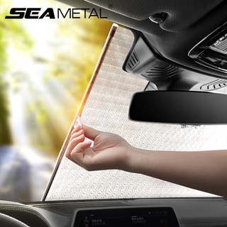 汽車遮陽板擋風玻璃遮陽板可折疊汽車遮陽板