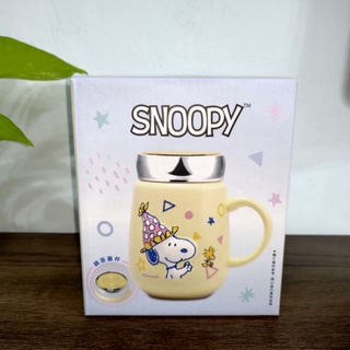 Snoopy 正版 陶瓷馬克杯 咖啡杯 史努比