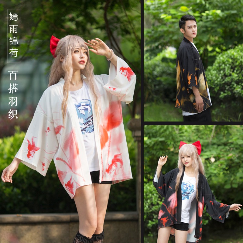私人訂製 7月最新款日系男女錦鯉羽織外套日式和服浴衣羽織和服外套日式防曬外套原創設計羽織cosplay 蝦皮購物