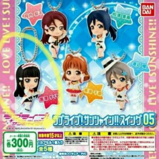 Lovelive sunshine 黛雅 扭蛋