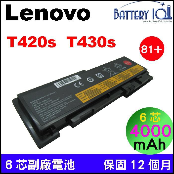 Lenovo ThinkPad T420s 電池T420si T430s 45N1036 45N1038 45N1039