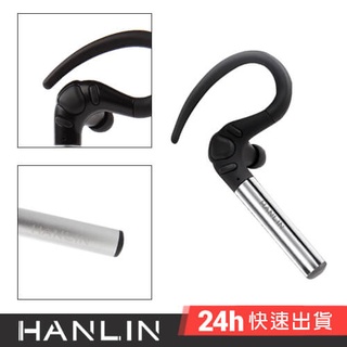 HANLIN-至尊待機王BT99藍芽耳機(福利品出清)