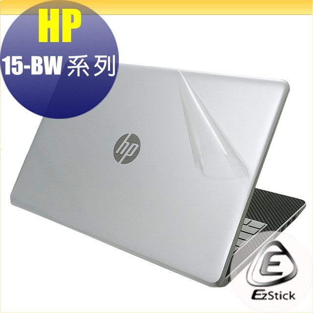 【Ezstick】HP 15-bw093AU 二代透氣機身保護貼(含上蓋貼、鍵盤週圍貼)DIY 包膜