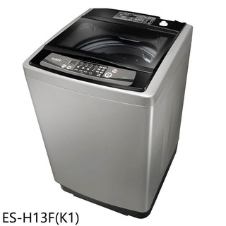 ✿找我最便宜✿ ES-H13F(K1)【SAMPO聲寶】13KG 定頻直立式洗衣機