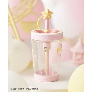 Starbucks官方正品！星巴克杯子遊樂園夢幻咖啡Contigo粉色熱氣球款塑膠吸管杯果汁珍奶昔茶水520ml