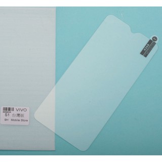 VIVO手機鋼化玻璃膜 VIVO S1 台灣版 保護貼
