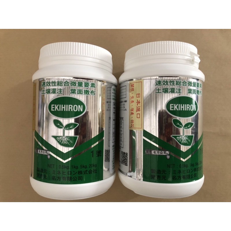 開根素 優惠推薦 21年2月 蝦皮購物台灣