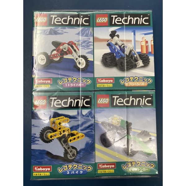 ®️樂高 LEGO®︎ 3000 3001 3003 3005 全新 4盒合售 1999年 科技系列 TECHNIC