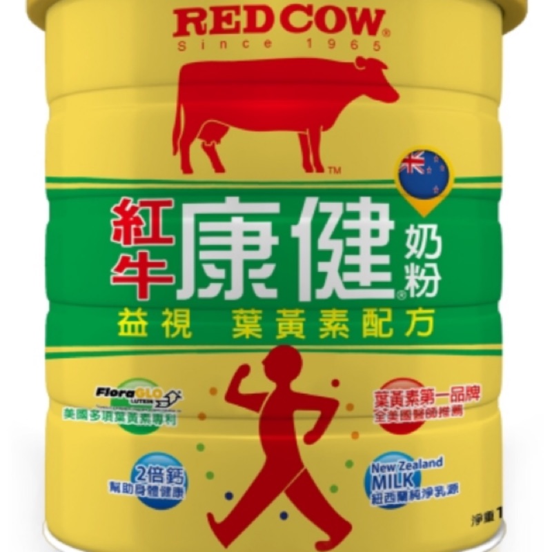 紅牛康健奶粉-益視葉黃素配方1.5kg