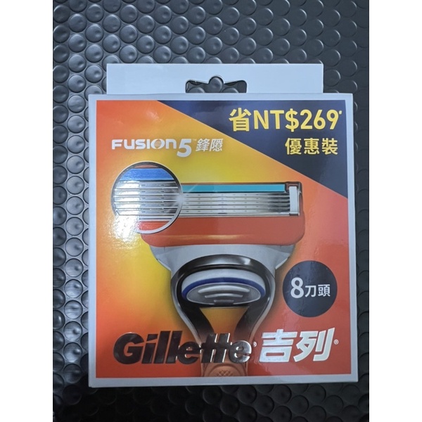 好市多專用Gillette 吉列吉列鋒隱系列刮鬍刀頭8組4組刀頭