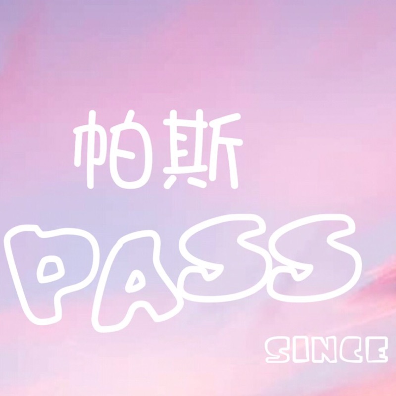 [問題] 蝦皮賣場真假