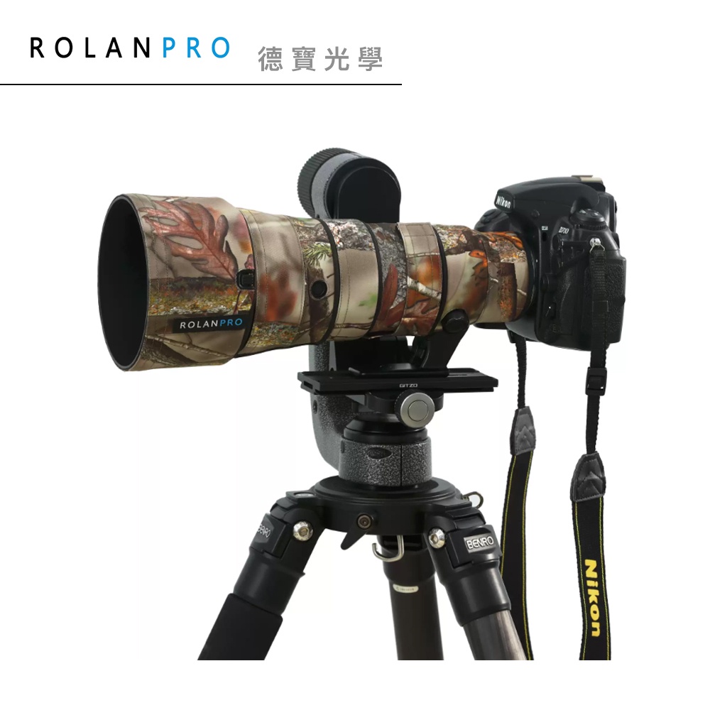 ROLANPRO 若蘭 Nikon AF-S 500mm F5.6E專用砲衣 飛羽攝錄影