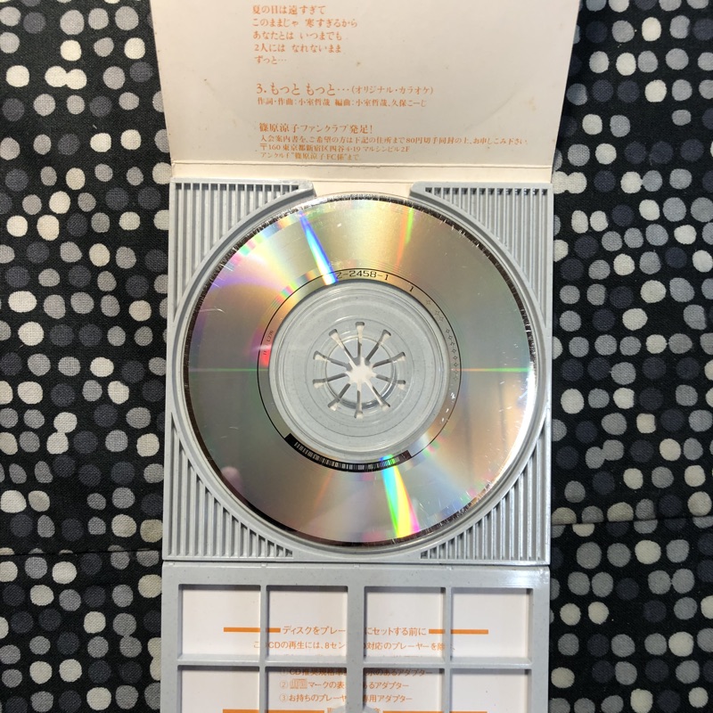 篠原涼子もっともっと 絕版二手日版三吋單曲cd With 小室哲哉 蝦皮購物