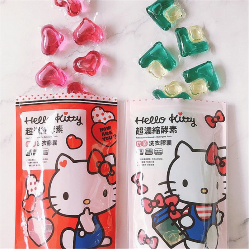 🔥現貨🔥 洗衣膠球 超濃縮酵素抗菌You Can Buy/Hello Kitty 洗衣膠囊(英國梨與小蒼蘭)15顆入