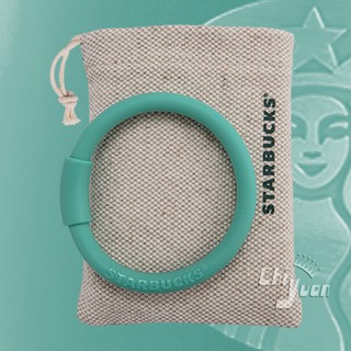 Starbucks 臺灣星巴克 2020 星手環吸管綠 隨身吸管手環 經典品牌 愛地球環保吸管 矽膠吸管手環 可拆洗吸管