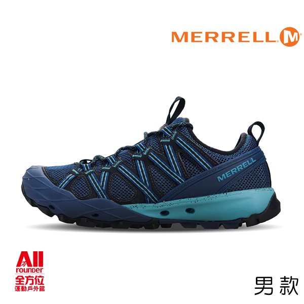 merrell choprock shoes