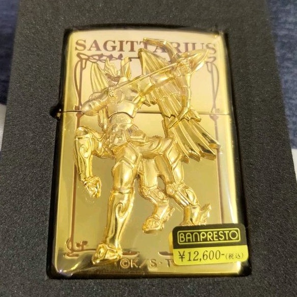 聖鬥士星矢 射手座黃金聖衣 zippo